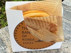 -莫朗核桃饼(虹泉路店)