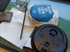 火腿扒麦满分组合-麦当劳(红旗路店)