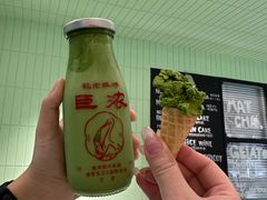 -鹤茶野所(上海首店)