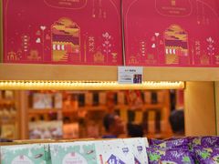 -钜记手信(大三巴街店)
