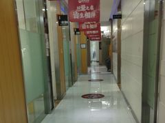 -雅悦齿科(顾村公园店)