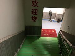 -天泉洗浴(丽融大厦洋房店)