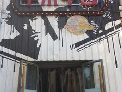 -串来串去(中关村店)