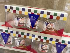 -楼上(新馬路澳門廣場店)