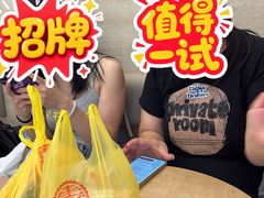 -惠赞老饼家(逢源商业街店)