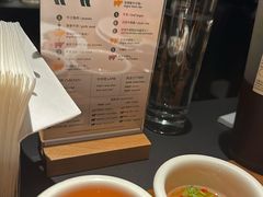 -拉蒂娜·巴西牛排馆 Latina·Brazilian Steakhouse(王府井喜悦店)