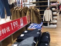 -优衣库(福州爱琴海购物公园店)