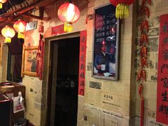 -粗粮人家·东北菜(洋桥店)