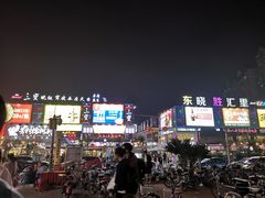 -东晓胜汇里(南洲北路店)
