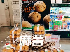 -七鲜超市(华宇时尚购物中心店)