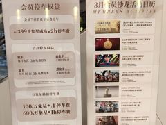 -合肥万象城