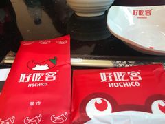 -自贡好吃客(科华店)