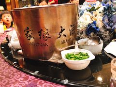 -家缘大酒店(新天地不夜城店)