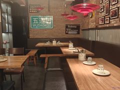 -火鬼 PYRO(五道口店)