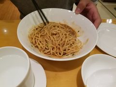 台式担担面-鼎泰丰(当代商城店)