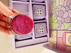 -好利来(桃源店)