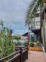 -真知味酒店·宴会厅(月牙湖店)