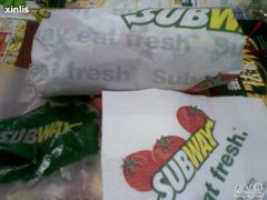 -赛百味SUBWAY(凯德mall大峡谷店)