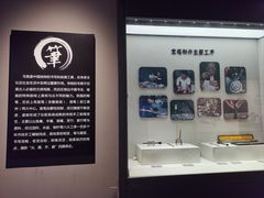 -宣城市博物馆