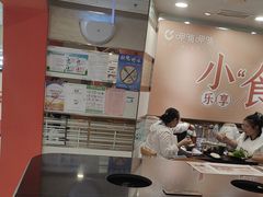 -呷哺呷哺(西单大悦城店)