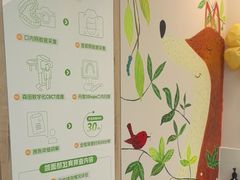 -精德口腔·种植修复·儿牙中心(财富中心店)