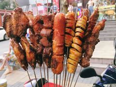 -永定门电烤串(和义店)