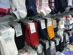 -hotwind热风(悠唐店)