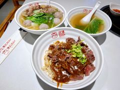 -陈记顺和牛肉火锅(火车站店)