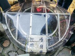 -福建土楼（南靖）云水谣景区-和贵楼