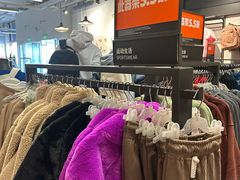 -NIKE北京马连道换季优惠店