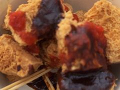 -三味臭豆腐(鲁迅故里店)