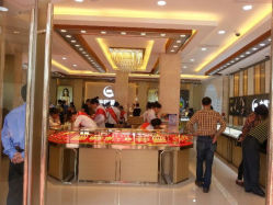android_upload_pic-中国黄金(塘桥店)