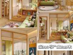 -住范儿家装·整体家装·装修设计