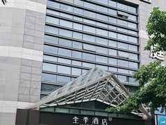 -全季酒店(重庆李子坝牛角沱地铁站店)