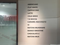 大堂-科学家咖啡(海岸城店)