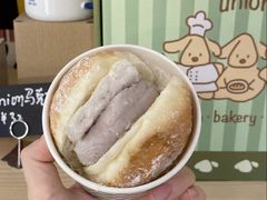 芋泥奶冻bomboloni-屋裡·Union Bakery(龙江路店)