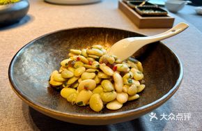 Chongming White Broad Beans