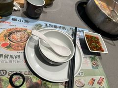 -椰小鸡·琼州糟粕醋·火锅(美兰缤纷城店)