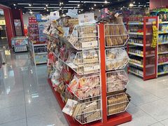-好特卖HotMaxx(杭州滨江宝龙城店)