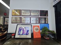 -小谭豆花(西大街店)