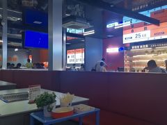 -黑猫馋纸包鱼(阳光店)