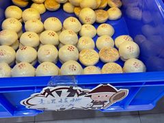 -祥禾饽饽铺·中式糕点(天津河东美福园店)