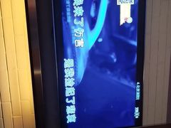 -星聚会KTV(合生汇黑金店)