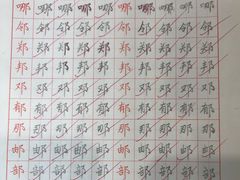 -斯玛特儿童美术中心(文化中心店)