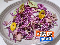 泰式牛肉色拉-Toris(LuOne凯德晶萃广场店)