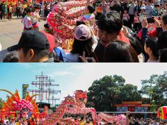 -长鹿旅游休博园