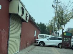 -延庆观