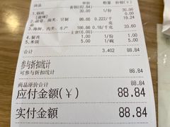 -拿渡·水煮鱼麻辣香锅(王府井奥莱·香江小镇店)