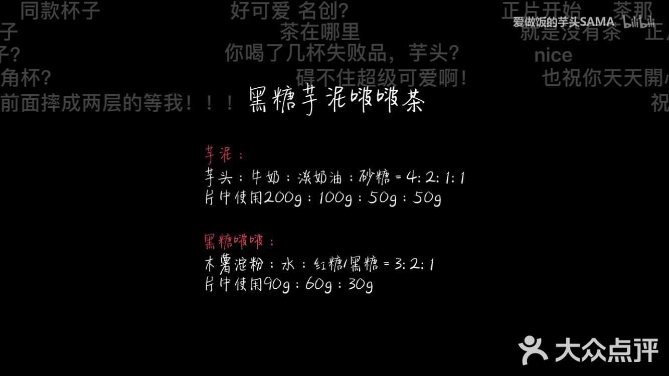 在家隔离久了都成了美食博主系列