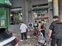 -牛街老爆肚满(牡丹园店)